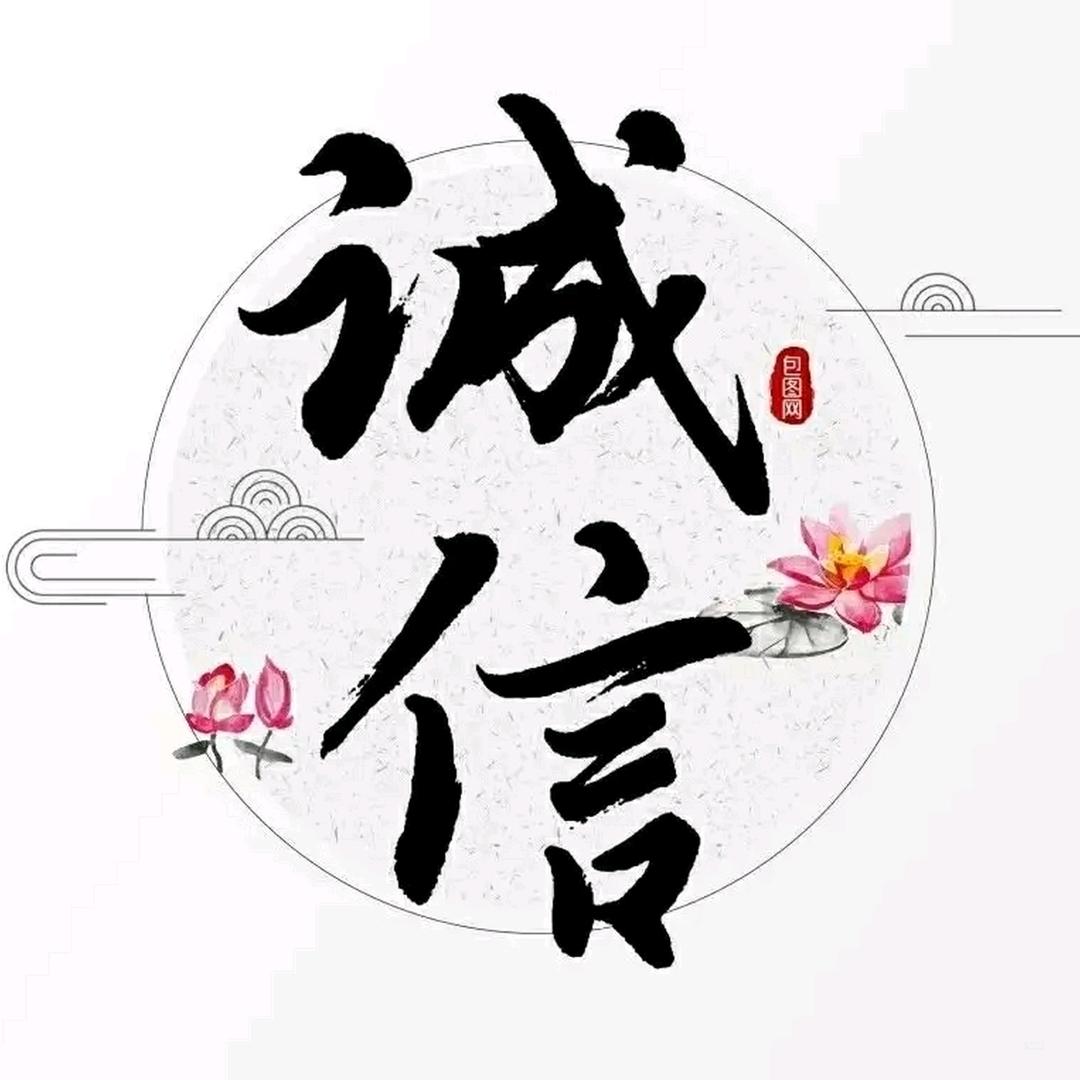 家用代步车