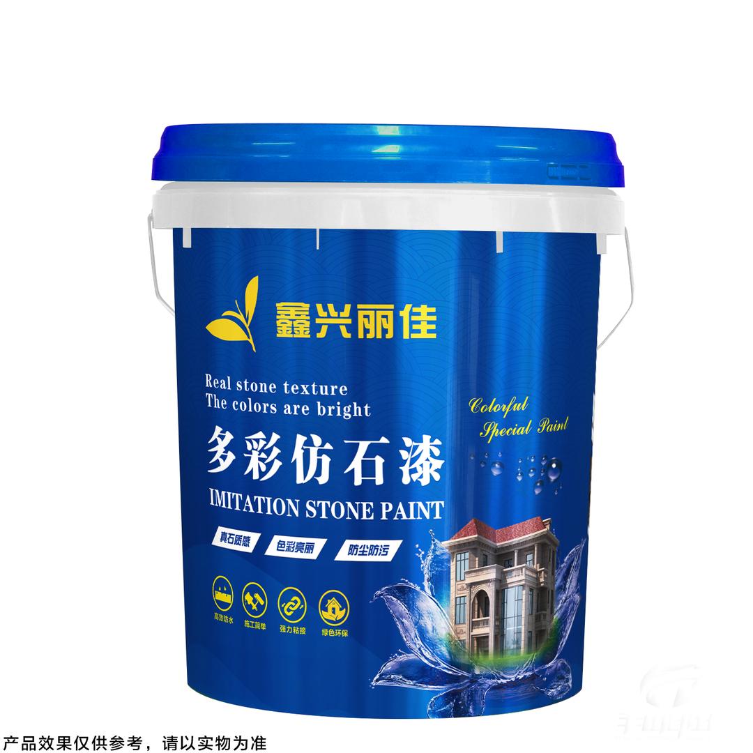 鑫兴丽佳水漆