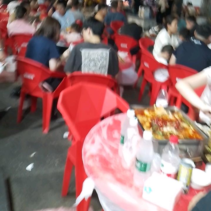 追究到底