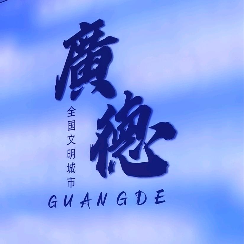 五老摩空