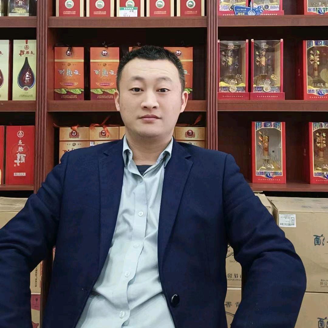 秦楚名酒冬虫夏草