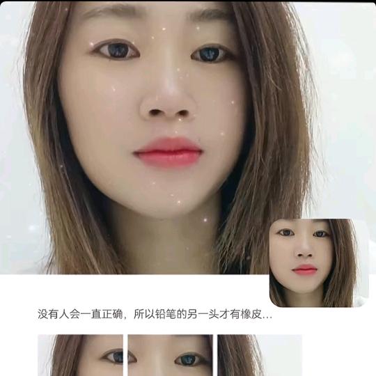 请叫我姐姐
