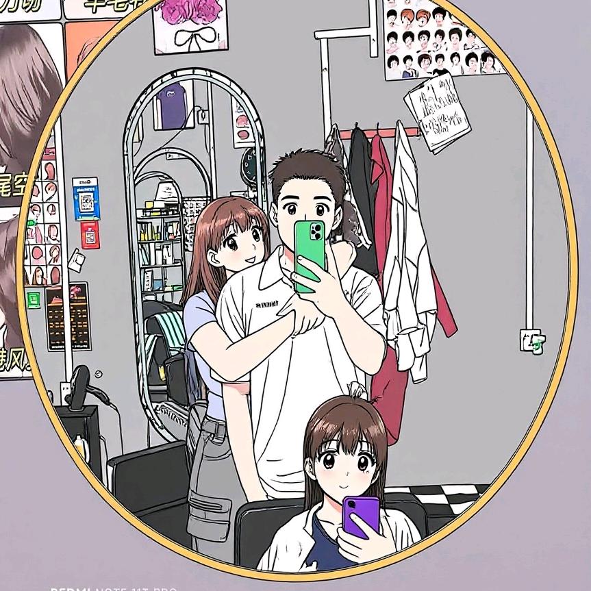 汪