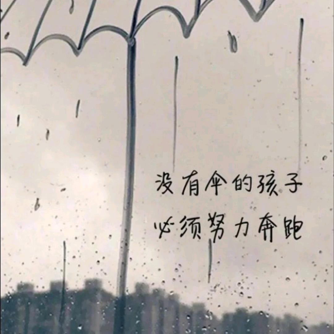 行而不辍 未来可期