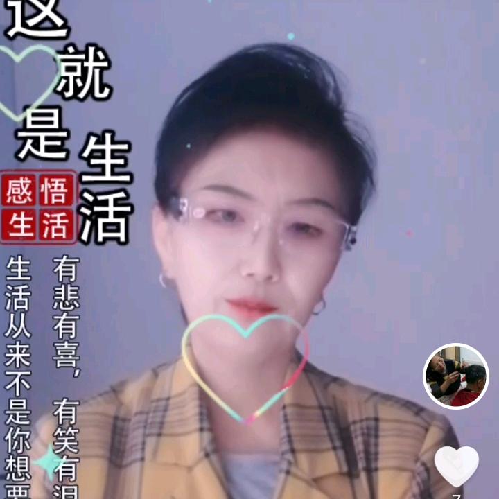 樊姐裁缝-御景湾