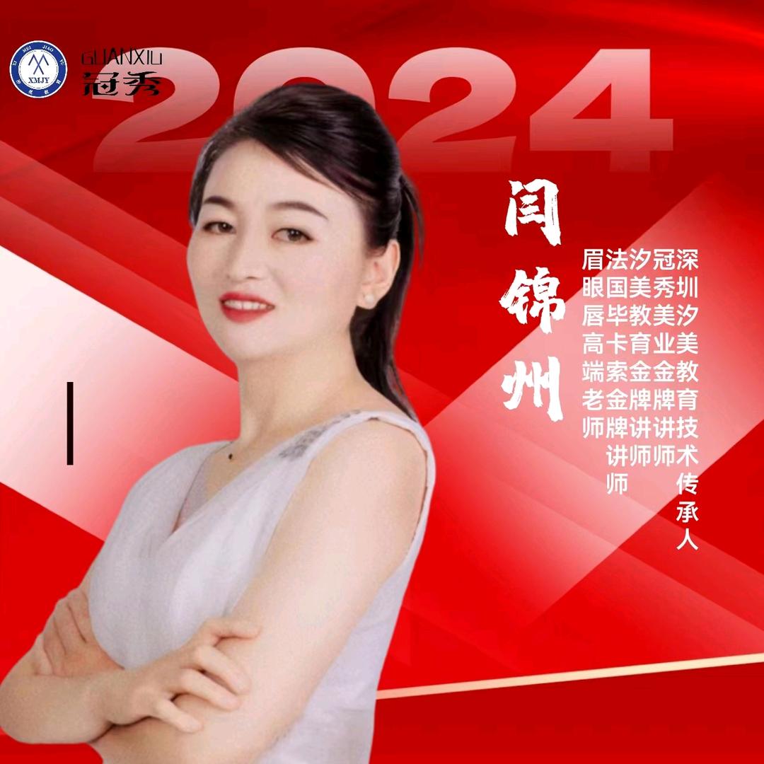 与你谢候٩(๑❛ᴗ❛๑)۶喜笑闫开