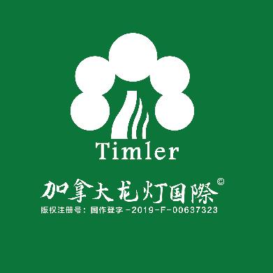 康之素农业工厂店