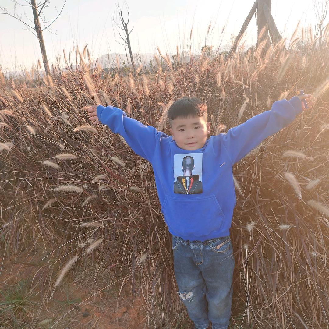 常