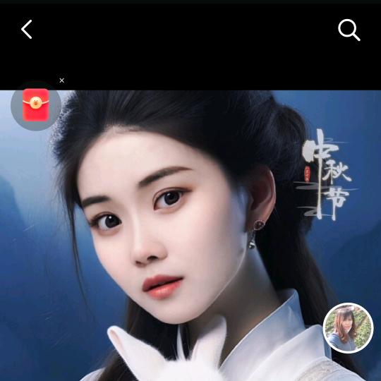 明明
