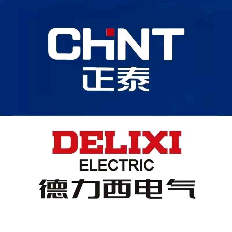 石家庄配电箱成套安装