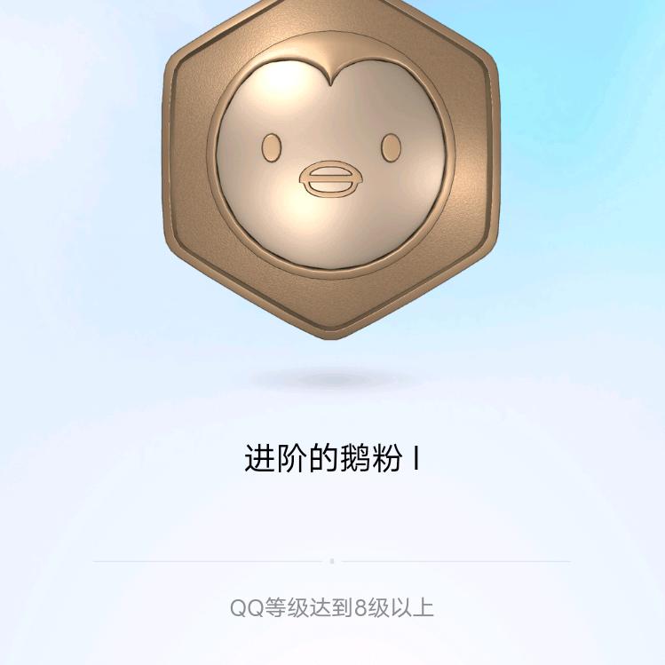 涂料