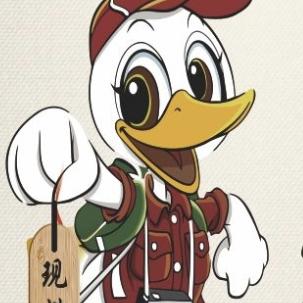 兴义市 木贾  [小卤掌柜]辣卤🦆