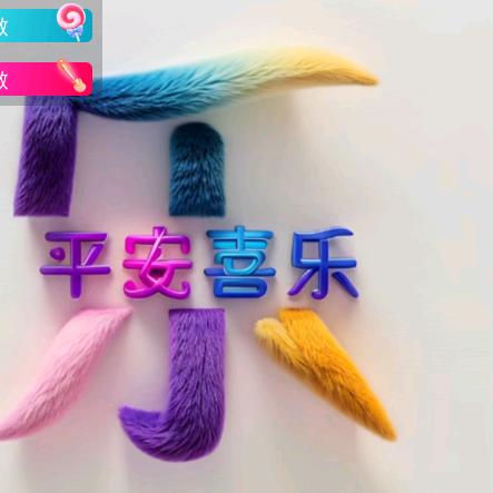 琴韵悠扬