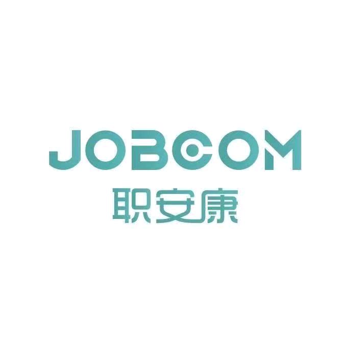 职安康直播间