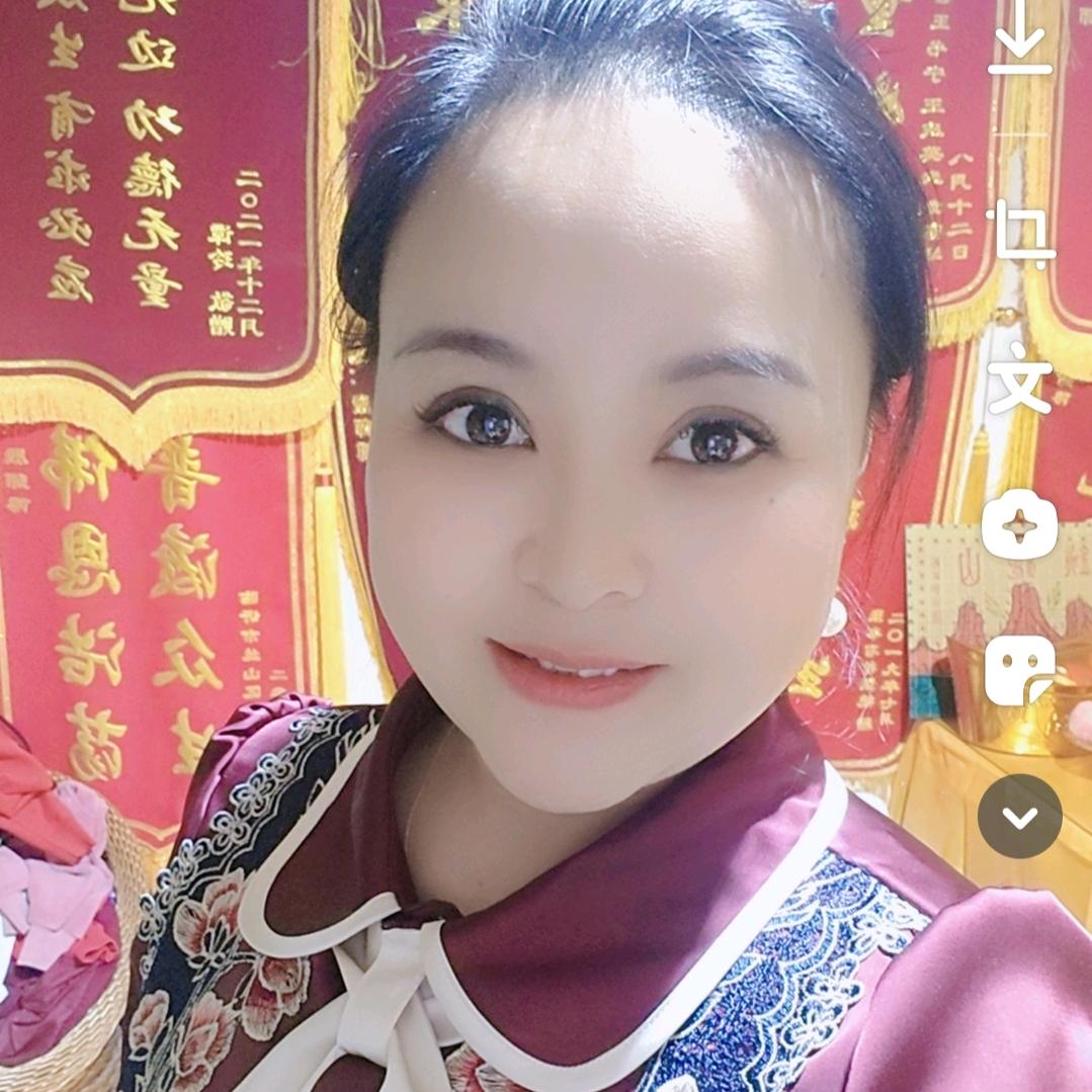 御贵方信息咨询
