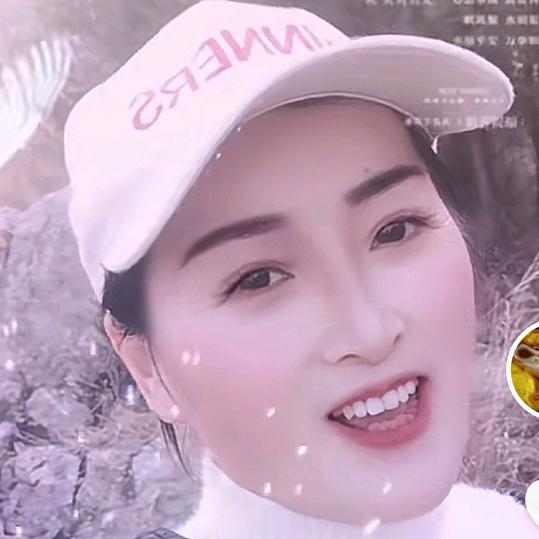 美丽人生