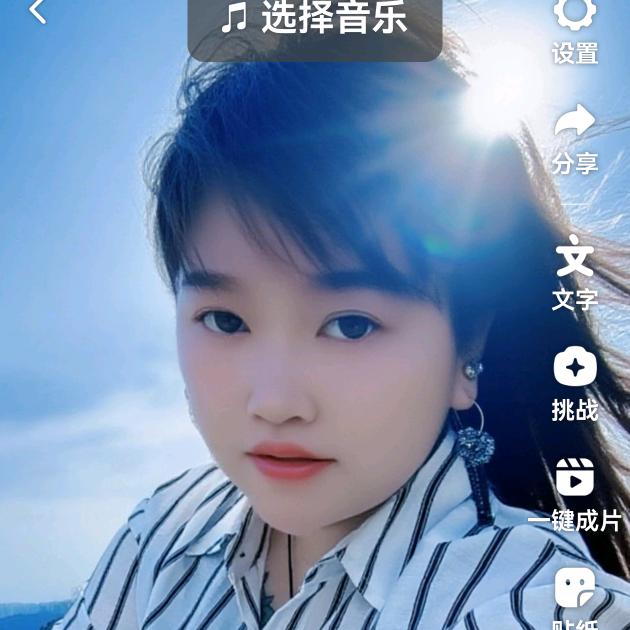 树树
