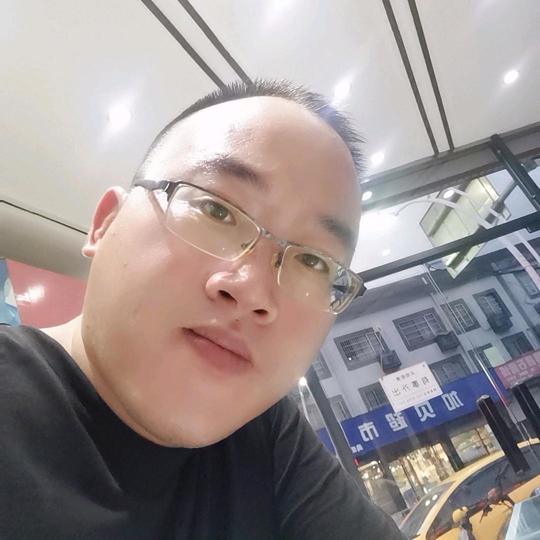 好哥