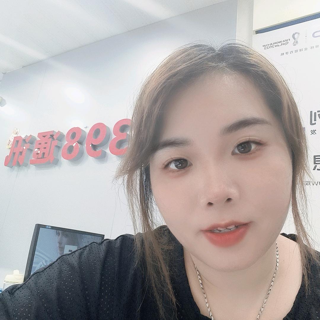 普宁数码占陇398通讯阿娇