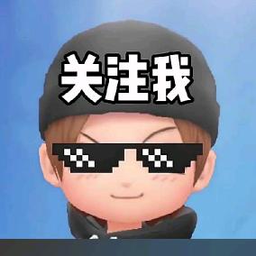 戏剧人生
