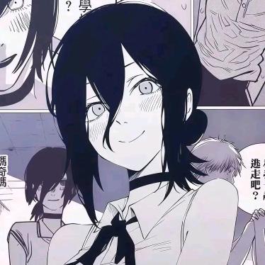 做一坨梦里奇怪形状的鱼