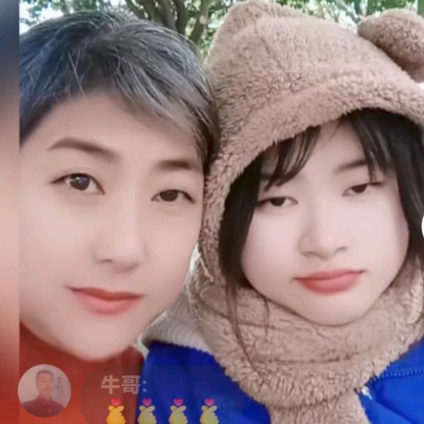 🍁香儿🍁🍁