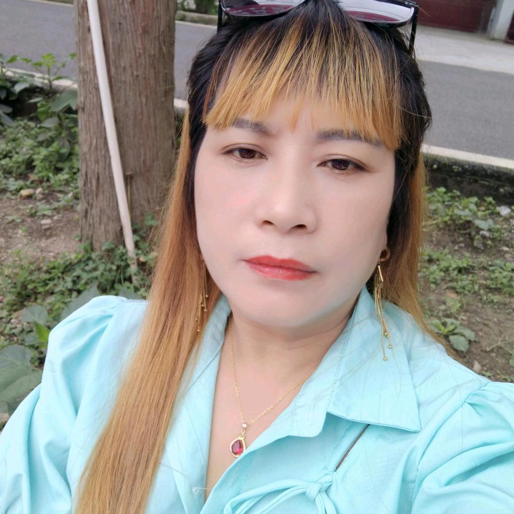 美丑