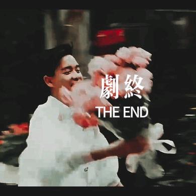 蓝色夜晚的记忆