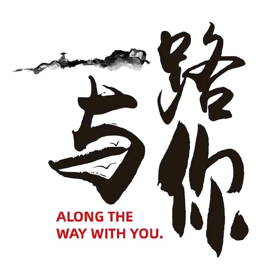 绿植臻馆【花$_$版】