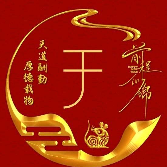 《森林》