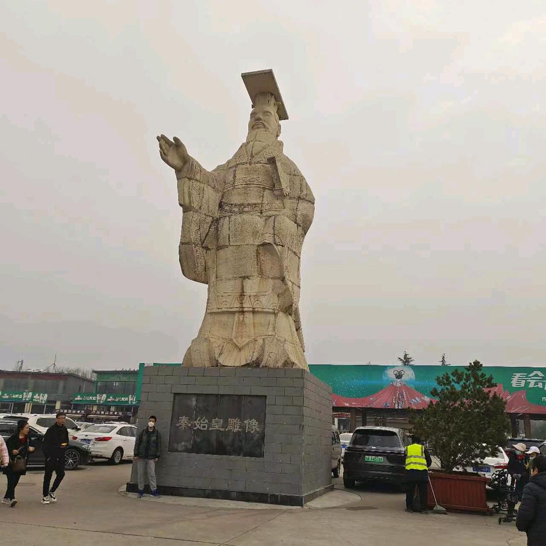 开心❤️