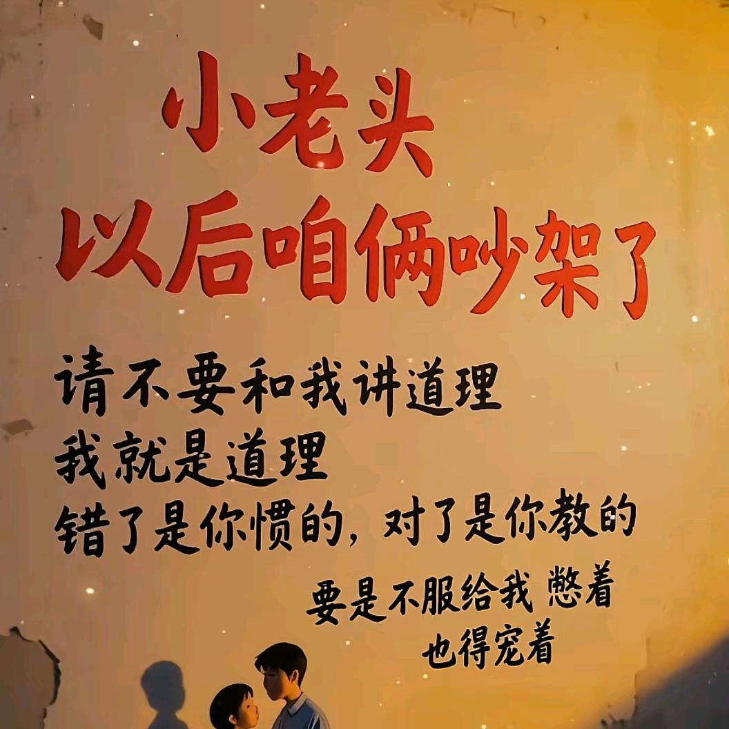 菩萨