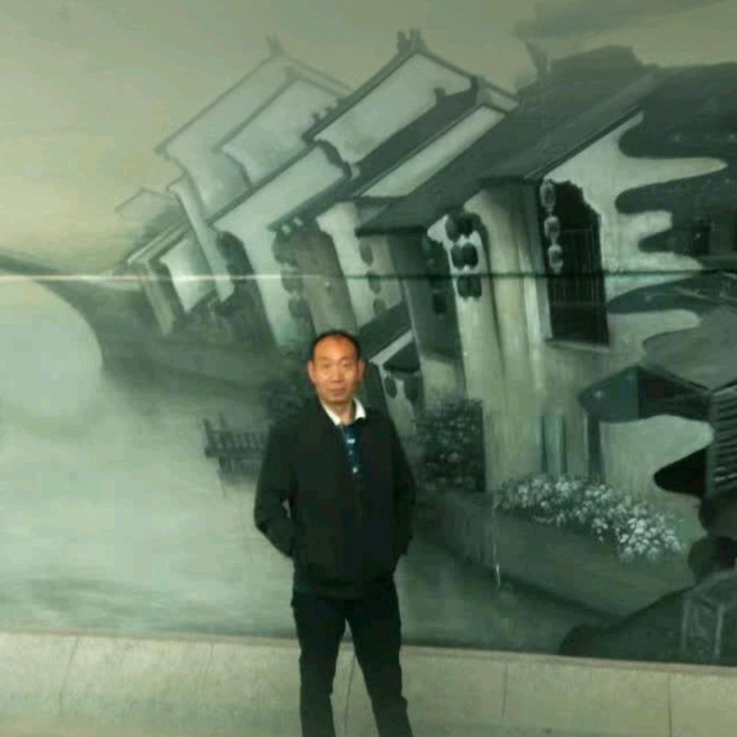 我爱我家