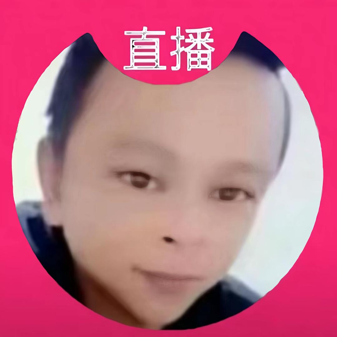 山見