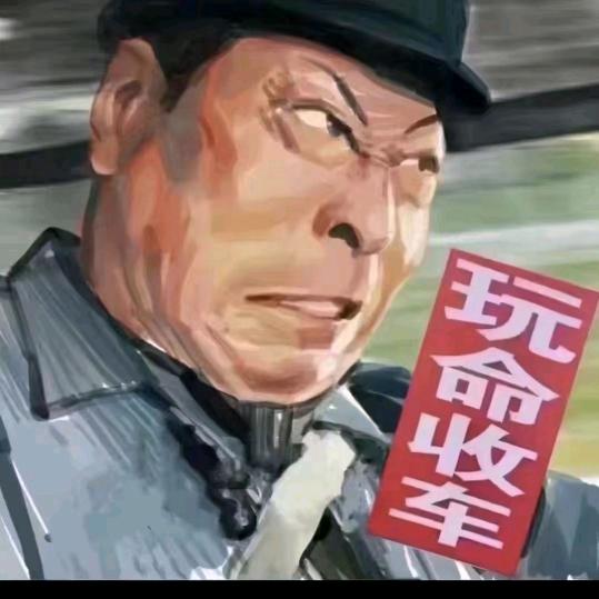 飞奔的二手车