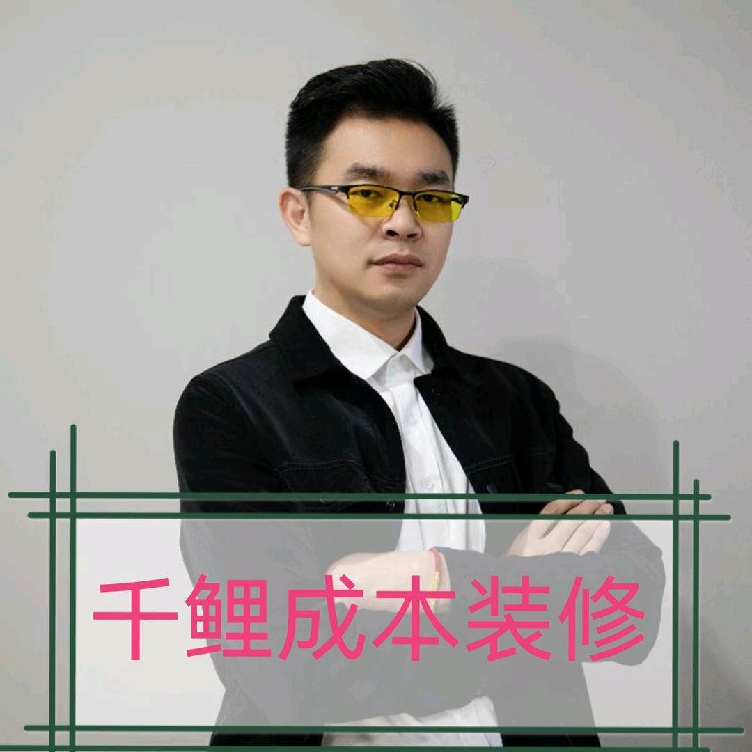 库尔勒千鲤成本装修