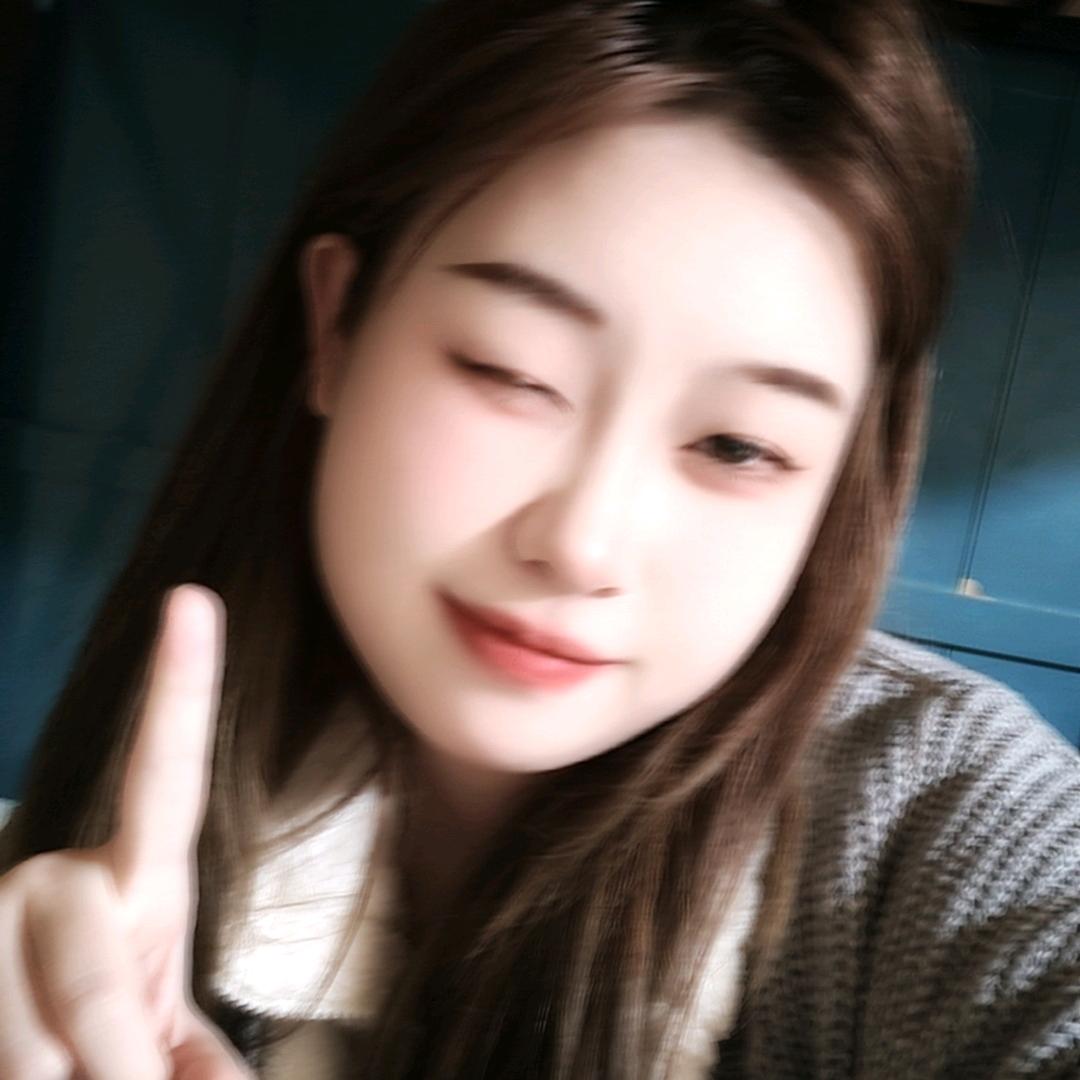 婷酱❤️