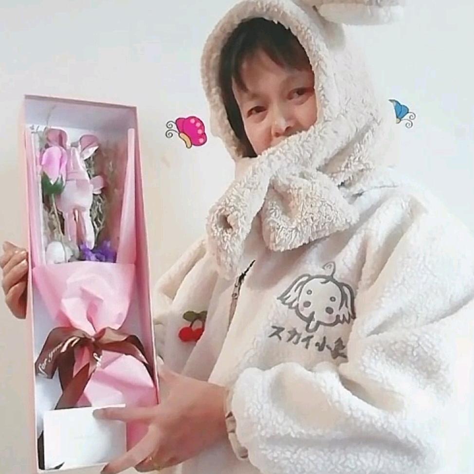 独来独往