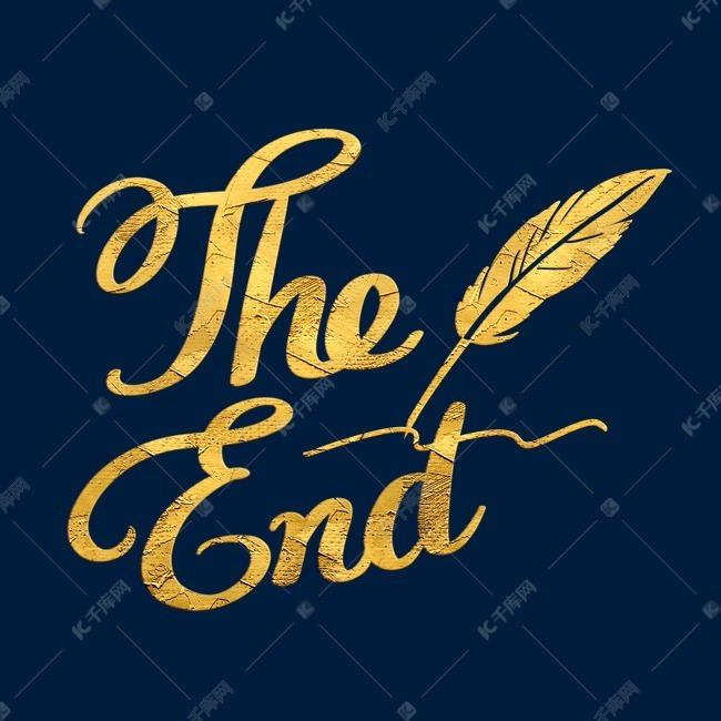 The End(再会🤠)