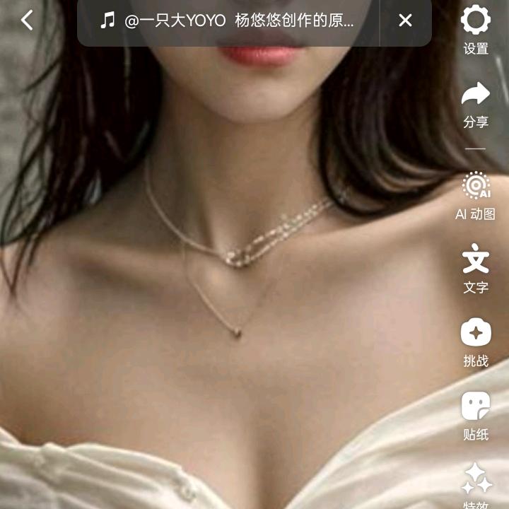 妈妈（勤俭持家