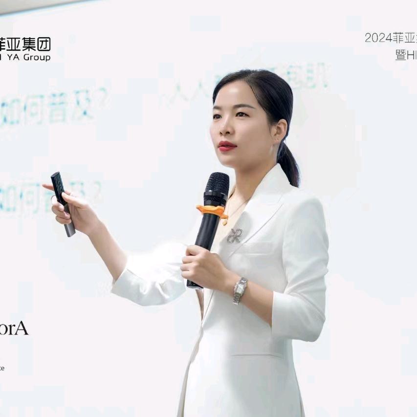 王老师谈护肤