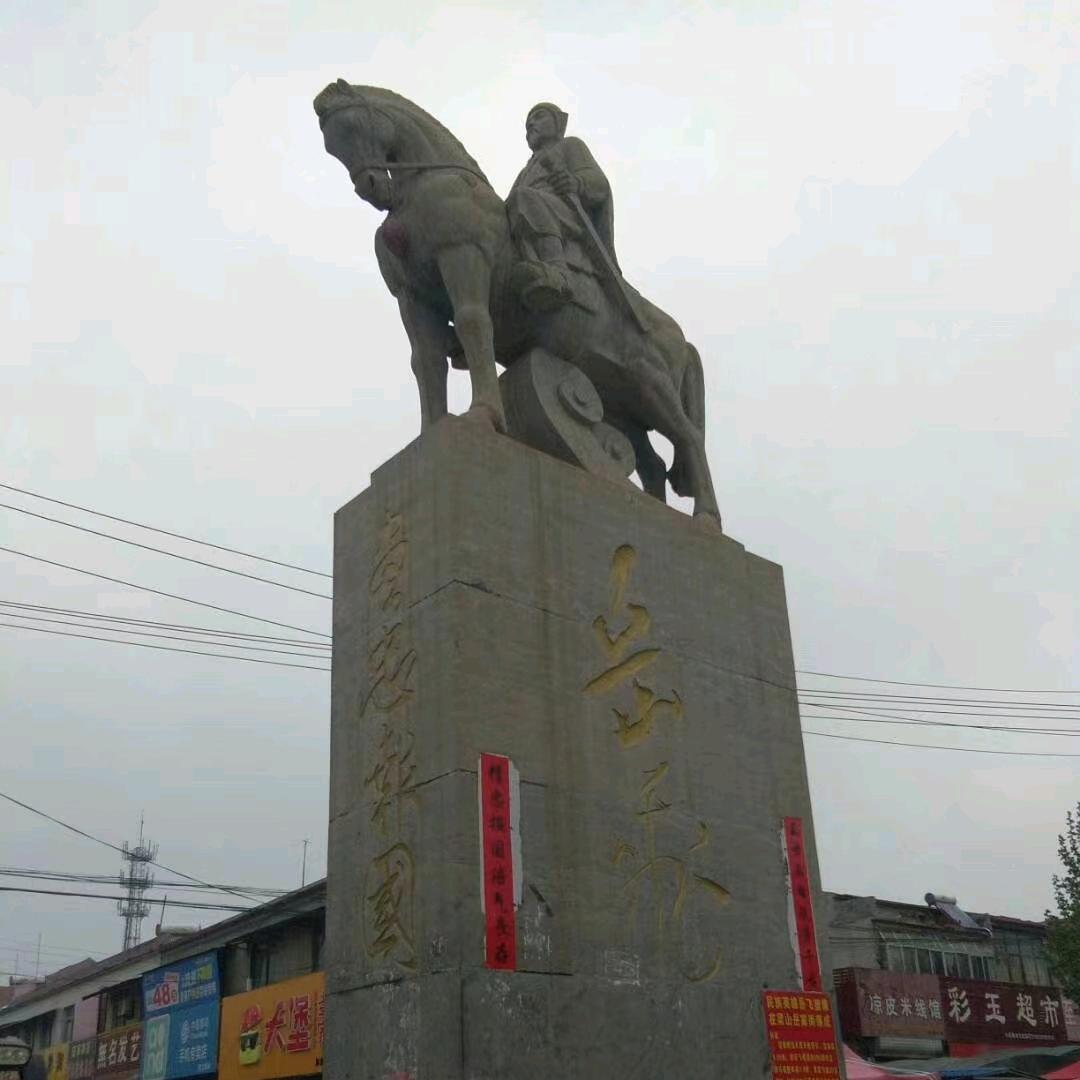 国栋之国之栋梁