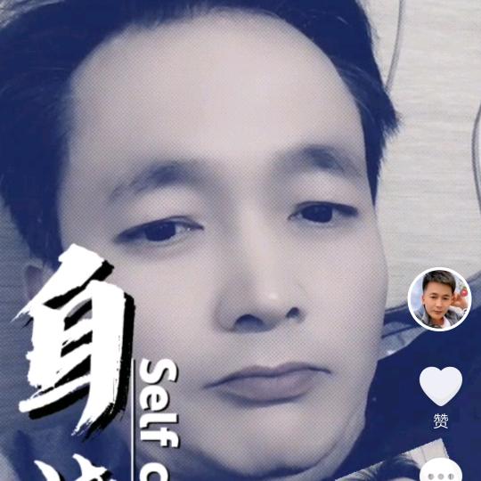 天高云淡（静心）