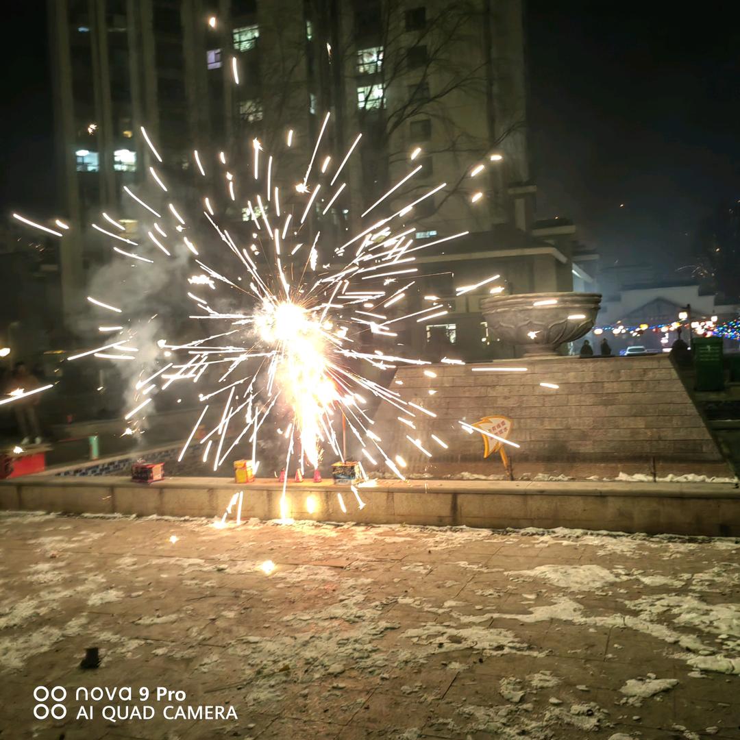 下一站幸福