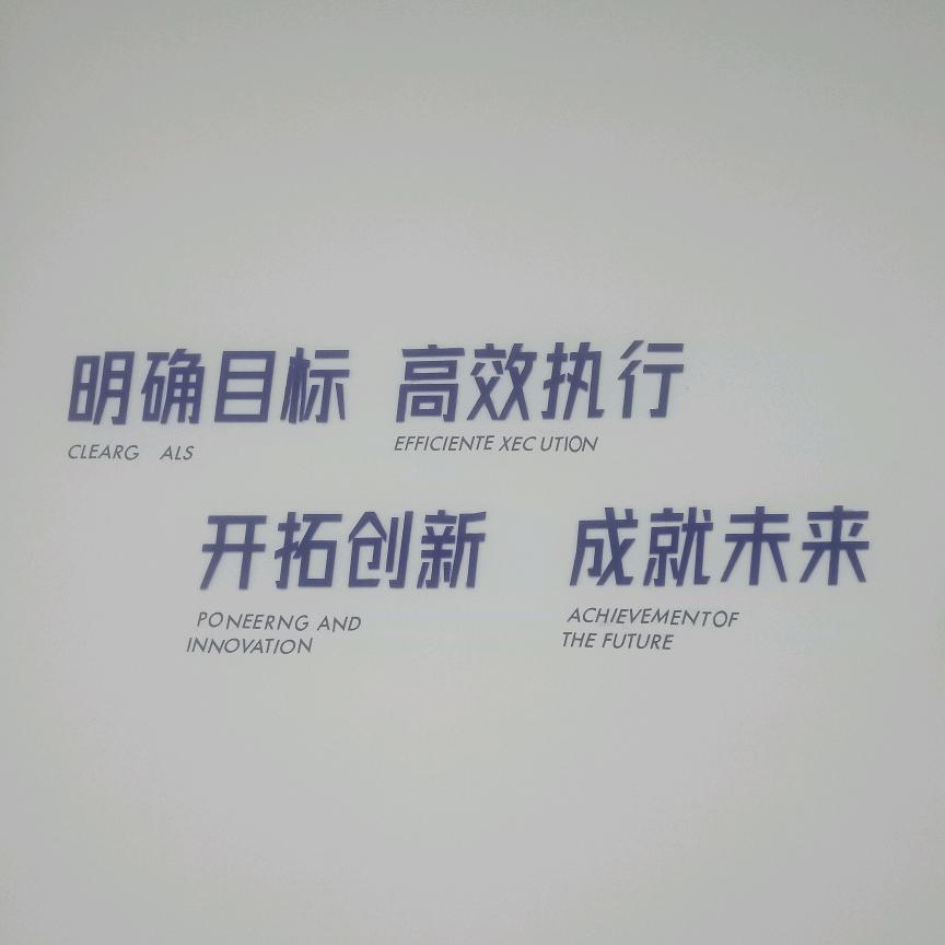 @登博士