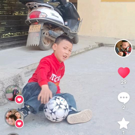 艳雪，￥♛夏億