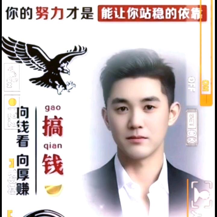 🏃向着耒来前近🏃