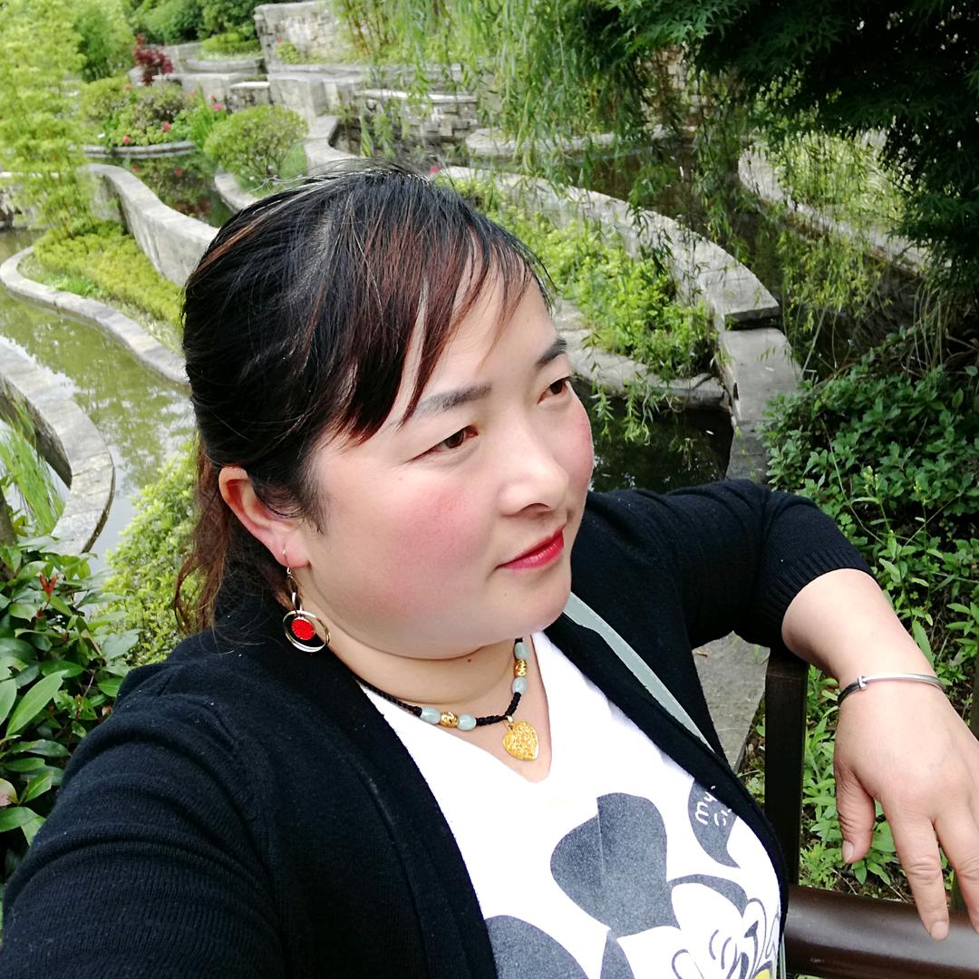 顺其自然😁