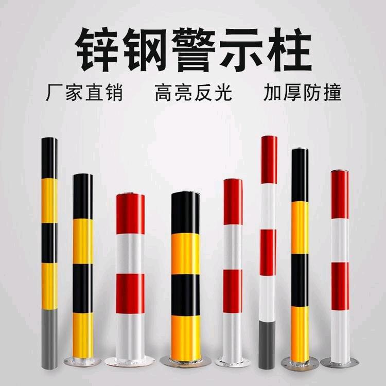 盐山县盛安防护装备厂