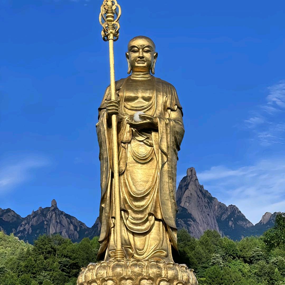 叶迦蓝